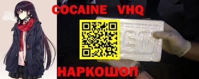 спиды Бугуруслан