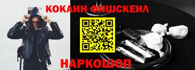 спиды Бугуруслан