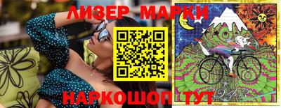 спиды Бугуруслан