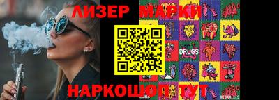 спиды Бугуруслан