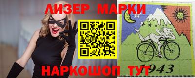 спиды Бугуруслан