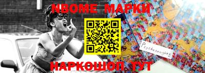 мефедрон Бузулук
