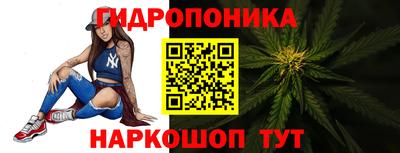 мефедрон Бузулук