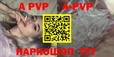 COCAINE Будённовск