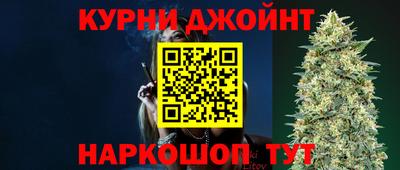 COCAINE Будённовск
