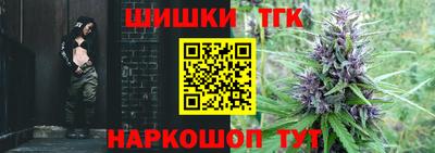 спиды Бугуруслан
