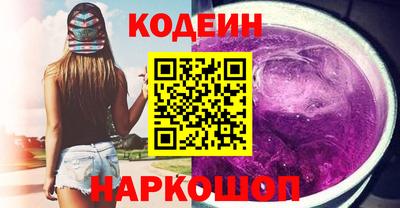 спиды Бугуруслан