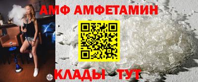 COCAINE Будённовск