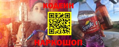 спиды Бугуруслан